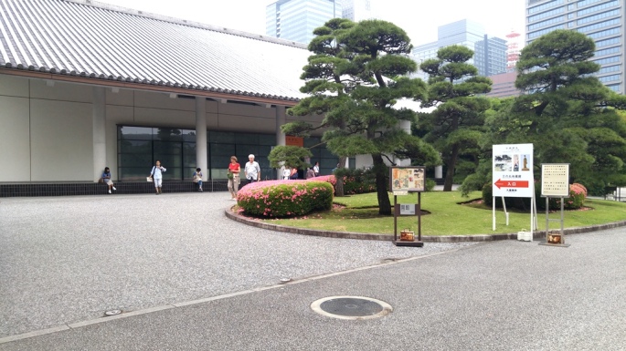 Imperial Palace 2